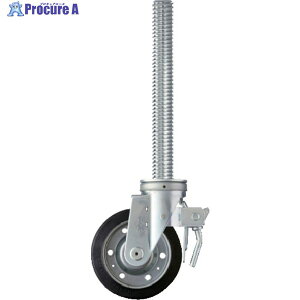 n}[ ˂ݎpLX^[  ԗ֌a150mm Sԗ 505SA-R150 1 814-1506