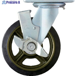 n}[ d׏dp񎮃Sԗ(CmzC[EWA{[xAO)200mm SPt 519BPS-CR200 1 814-3291