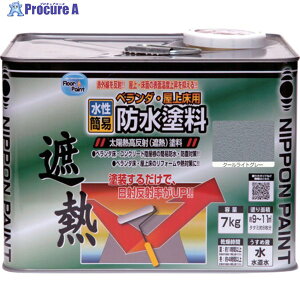 jb x_E㏰phՔMh 7Kg N[CgO[ HXT002-7 4976124246715 1 815-9323