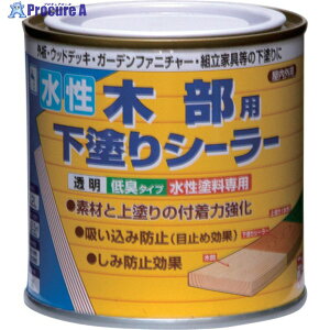 jb ؕphV[[ 0.2L  HR2201-0.2 4976124400568 1 815-9327