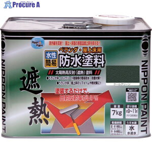 jb x_E㏰phՔMh 7Kg N[O[ HXT001-7 4976124246708 1 815-9375