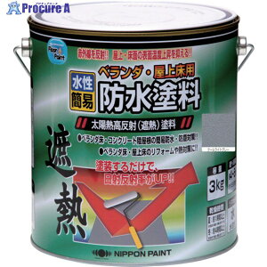 jb x_E㏰phՔMh 3Kg N[CgO[ HXT002-3 4976124246814 1 815-9376