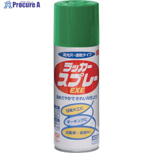 jb bJ[Xv[EXE 400ml CgO[ HSW010-400 4976124265044 1{ 818-0073