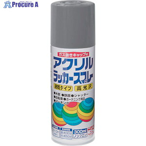 �j�b�� �A�N�������b�J�[�X�v���[ 300ml �O���[ HWE003-300 4976124270338 1�{ ��818-0094