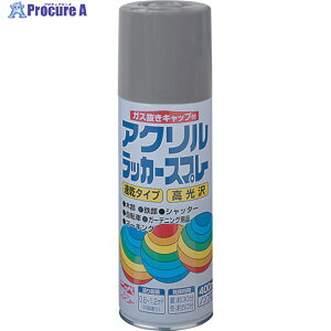 �j�b�� �A�N�������b�J�[�X�v���[ 400ml �O���[ HWE003-400 4976124270345 1�{ ��818-0095