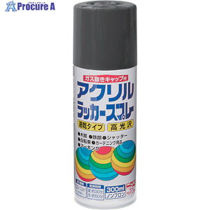 �j�b�� �A�N�������b�J�[�X�v���[ 300ml �_�[�N�O���[ HWE004-300 4976124270437 1�{ ��818-0096