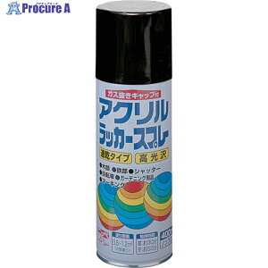 �j�b�� �A�N�������b�J�[�X�v���[ 400ml �u���b�N HWE005-400 4976124270543 1�{ ��818-0099