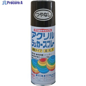 �j�b�� �A�N�������b�J�[�X�v���[ 400ml ��Ȃ��u���b�N HWE006-400 4976124270642 1�{ ��818-0101