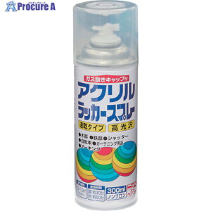 �j�b�� �A�N�������b�J�[�X�v���[ 300ml �����N�����[ HWE008-300 4976124270833 1�{ ��818-0104