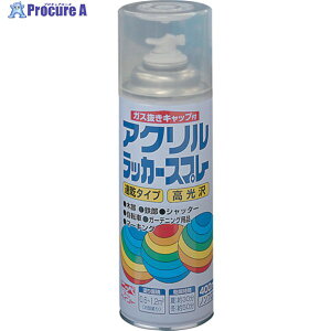 �j�b�� �A�N�������b�J�[�X�v���[ 400ml �����N�����[ HWE008-400 4976124270840 1�{ ��818-0105