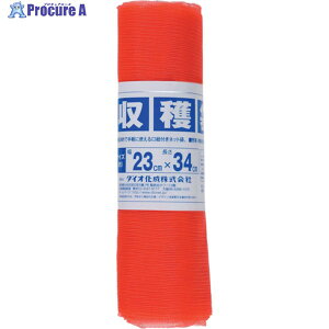 Dio n 2kgp 23cm×34cm 10 490474 1g 819-4899