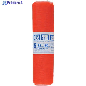 Dio n 10kgp 35cm×60cm 10 490504 1g 819-4902