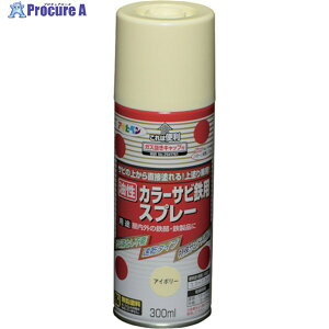 ATqy J[TrSpXv[ 300ML AC{[ 533920 1{ 824-9064