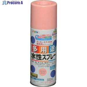 ATqy prXv[ 300ML RXXsN 565150 1{ 824-9091