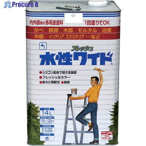 �j�b�� �����t���b�V�����C�h 14L �z���C�g HTA103-14 4976124024351 1�� ��827-9417