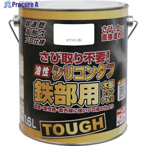 jb VR^t 1.6L zCg HYS101-1.6 4976124217937 1 831-5260