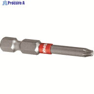 SPAX 【売切廃番】 専用ビット T-STAR plus T15×50 (5本入) 5000009183159 1箱 ▼836-3296