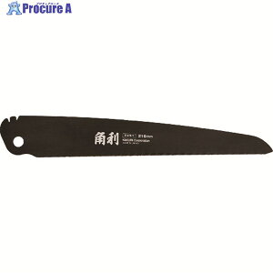 KAKURI ֐n܏􋘗p֐n 210mm(p) 4945 1 836-4225