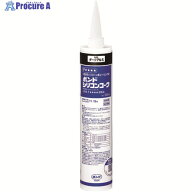 コニシ ボンドシリコンコーク ダークアルミ 330ml 55179 1本 ▼854-9726