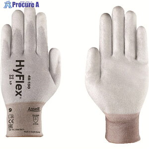 Ansell ÓdC΍ nCtbNX 48-130 XSTCY 48-130-6 1o 858-0686