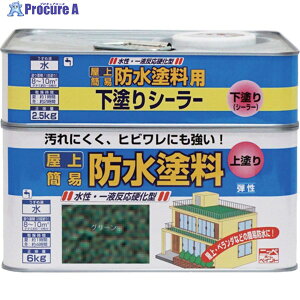 jb hhZbg 8.5kg O[ HUP001-8.5 4976124246043 1 859-9043