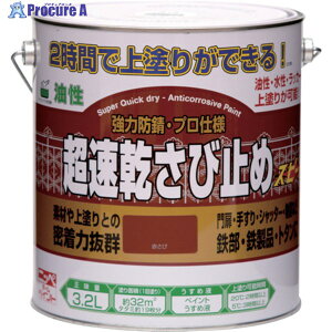 jb ю~ 3.2L Ԃ HWC101-3.2 4976124403132 1 859-9135