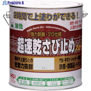 jb ю~ 3.2L O[ HWC102-3.2 4976124403231 1 859-9138