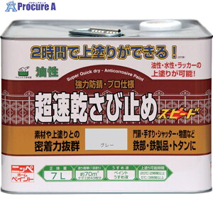 jb ю~ 7L O[ HWC102-7 4976124403248 1 859-9139