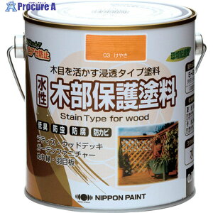 jb ؕیh 0.7L ₫ HXY003-0.7 4976124544125 1 859-9313