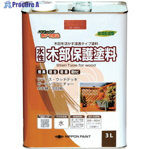 jb ؕیh 3L }zKj HXY004-3 4976124544538 1 859-9318