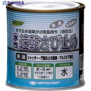 jb ю~ 0.2L  HYC001-0.2 4976124404504 1 859-9349