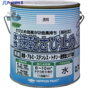 jb ю~ 0.7L  HYC001-0.7 4976124404511 1 859-9350