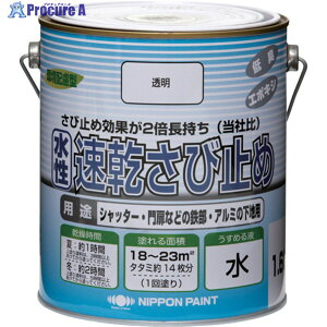 jb ю~ 1.6L  HYC001-1.6 4976124404528 1 859-9351