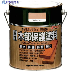 �j�b�� �����ؕ��ی�h�� 1.6L �����N���A�[ HYM010-1.6 4976124519697 1�� ��859-9455