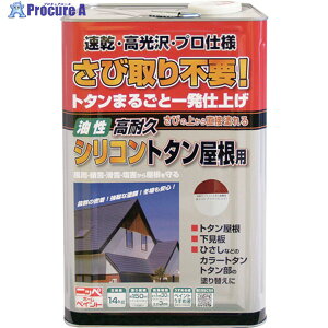 jb ϋvVRg^p 14kg uEbh HYS001-14 4976124204104 1 859-9534