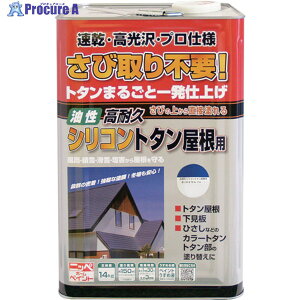 jb ϋvVRg^p 14kg Cu[ HYS004-14 4976124204128 1 859-9539