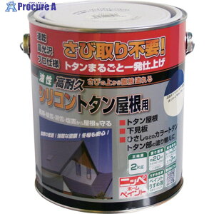 jb ϋvVRg^p 2kg Cu[ HYS004-2 4976124203923 1 859-9540