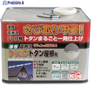 jb ϋvVRg^p 7kg O[ HYS011-7 4976124204067 1 859-9553