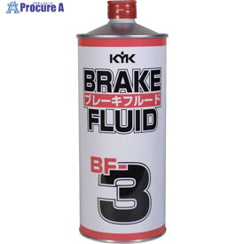 KYK ブレーキフルード1L BF-3 58-101 1缶 ▼868-1822