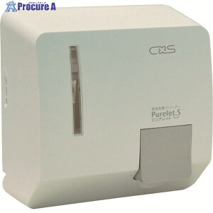 CXS ֍ sAbgS fBXyT[ zCg 5883105 1 105-0680