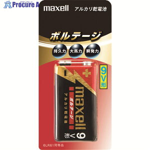 }NZ AJdru{e[Wv 9V` 6LF22(T)1B 1 116-7673