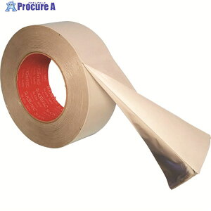 SLIONTEC mpA~ʃe[v 596310-20-40X20 1 125-6442