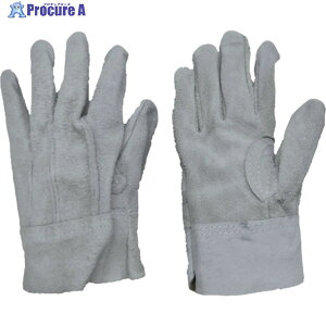 _bv S-911  6329 1o 136-0820