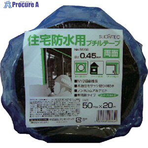 SLIONTEC ʃX[p[u`e[v50mm 595800-20-50X20 1 136-6328