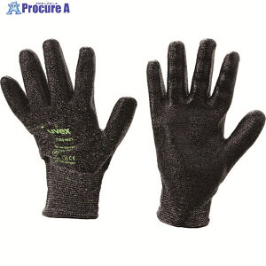 UVEX y؏izC300 EGbg TCY S 6054267 1o 149-3094