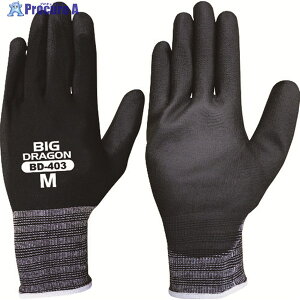 xmO[u E^S[h10ogBD-403 M 7065 1g 158-1302