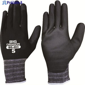 xmO[u E^S[h10ogBD-403 S 7064 1g 159-2302