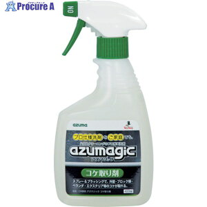 azuma CH865 AY}WbN RP 704874030 1{ 167-7565