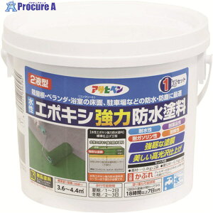 ATqy G|LV͖hh 1KGZbg CgO[ 606280 1 195-1395