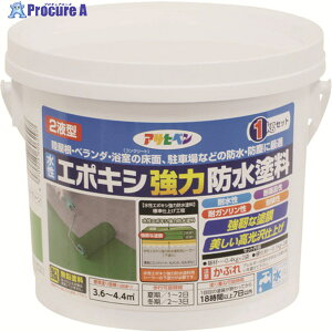 ATqy G|LV͖hh 1KGZbg CgO[ 606297 1 195-1396